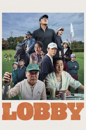 Lobby's poster