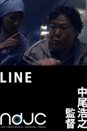 Line's poster