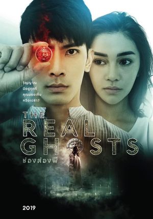 The Real Ghosts's poster