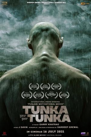 Tunka Tunka's poster image