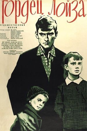 Osení's poster