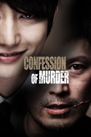 Confession of Murder's poster