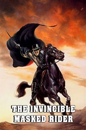 Invincible Masked Rider's poster