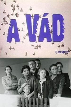 A vád's poster