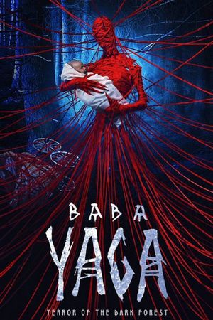 Baba Yaga: Terror of the Dark Forest's poster