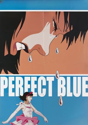 Perfect Blue's poster