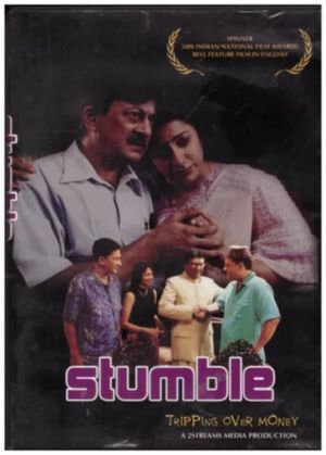 Stumble's poster