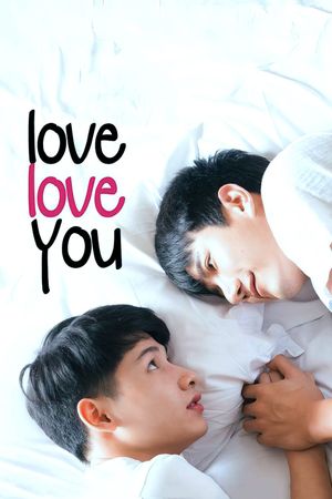 Love Love You's poster