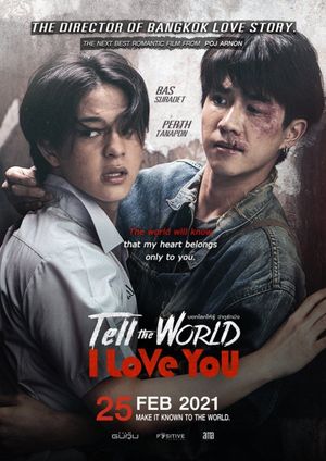 Tell the World I Love You's poster