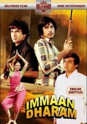 Immaan Dharam's poster