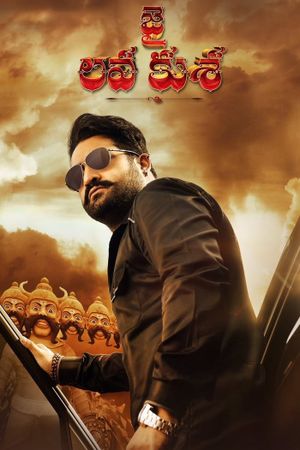 Jai Lava Kusa's poster