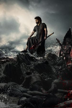 Devara Part 1's poster