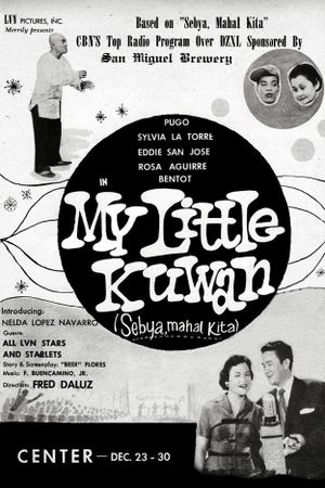 My Little Kuwan's poster