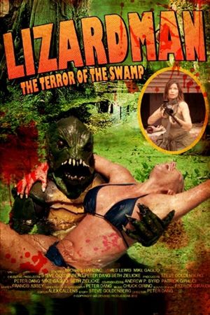 Lizard Man's poster