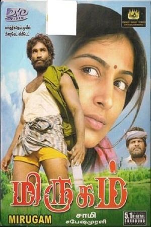 Mirugam's poster