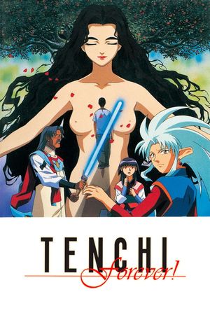 Tenchi Forever!: The Movie's poster