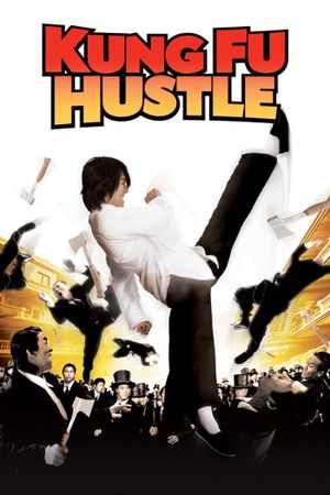 Kung Fu Hustle's poster