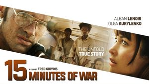 15 Minutes of War's poster