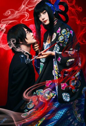 XxxHolic's poster