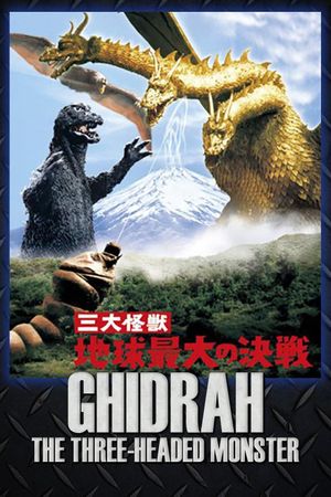 Ghidorah: The Three-Headed Monster's poster