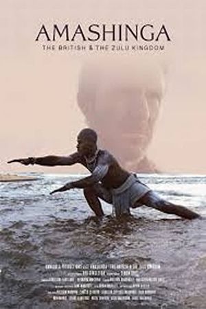 Amashinga's poster