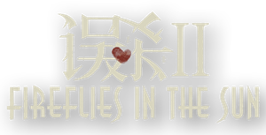 Fireflies in the Sun's poster
