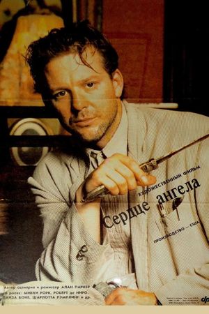 Angel Heart's poster