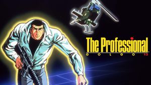 Golgo 13: The Professional's poster