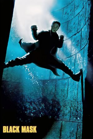 Black Mask's poster
