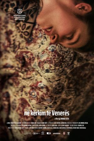 Looking for Venera's poster