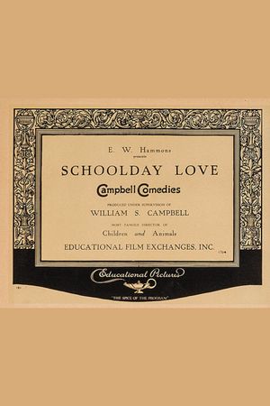 Schoolday Love's poster image