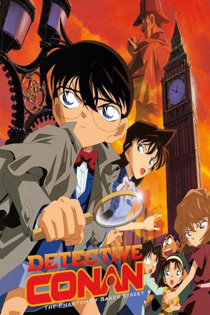 Detective Conan: The Phantom of Baker Street's poster