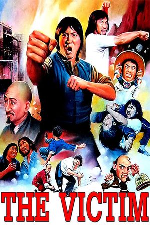 The Victim's poster