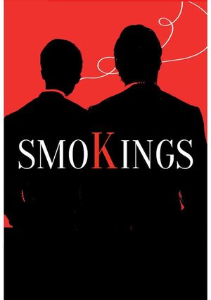 Smokings's poster