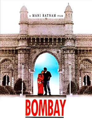 Bombay's poster