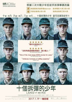Land of Mine's poster