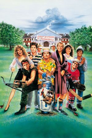 Caddyshack II's poster
