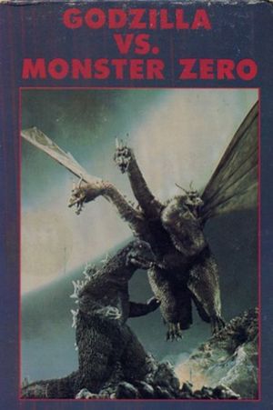 Invasion of Astro-Monster's poster