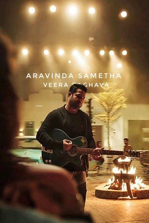 Aravindha Sametha's poster
