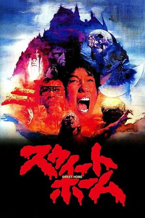 Sweet Home's poster