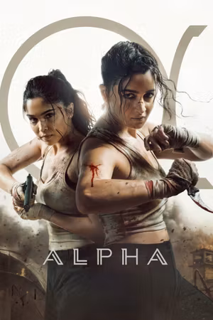 Alpha's poster