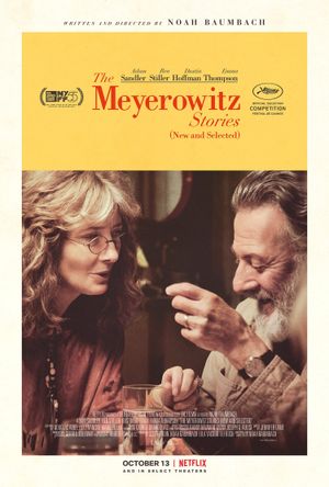 The Meyerowitz Stories's poster