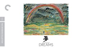 Dreams's poster