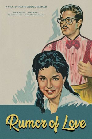 Rumor of Love's poster