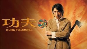 Kung Fu Hustle's poster