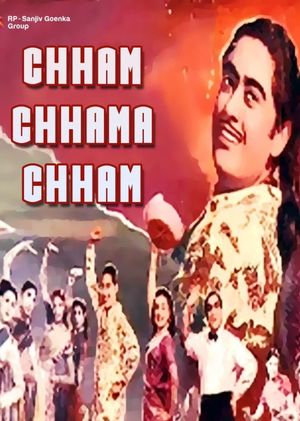 Chham Chhama Chham's poster