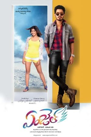Angel's poster