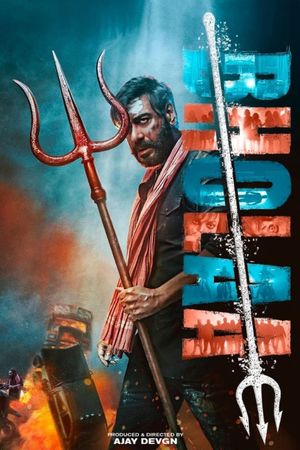 Bholaa's poster
