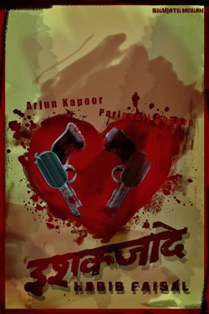 Ishaqzaade's poster