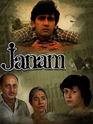 Janam's poster